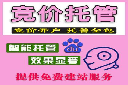 快手信息流案例：电商营销策略